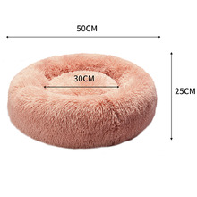 Pink PaWz Faux Fur Calming Cat Bed